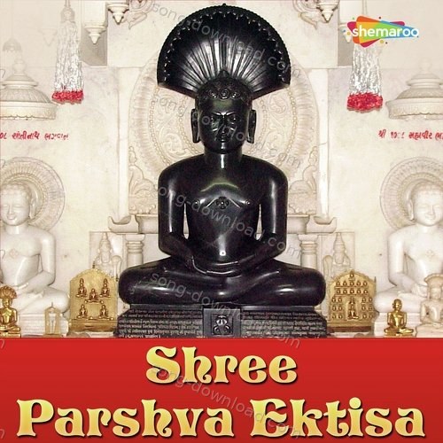 Shree Parshav Ektisa Satish Dehra MP3 Download
